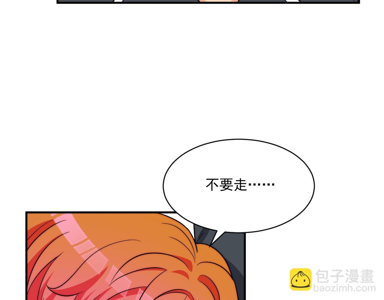 第一次在外过夜