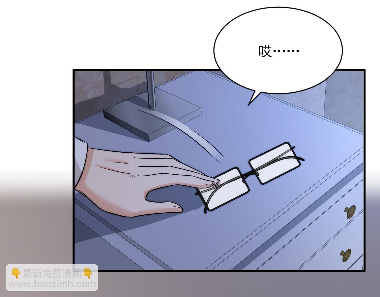 第一次在外过夜