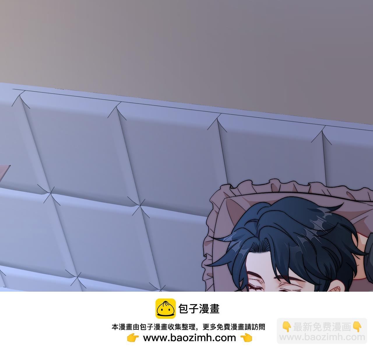 第一次在外过夜