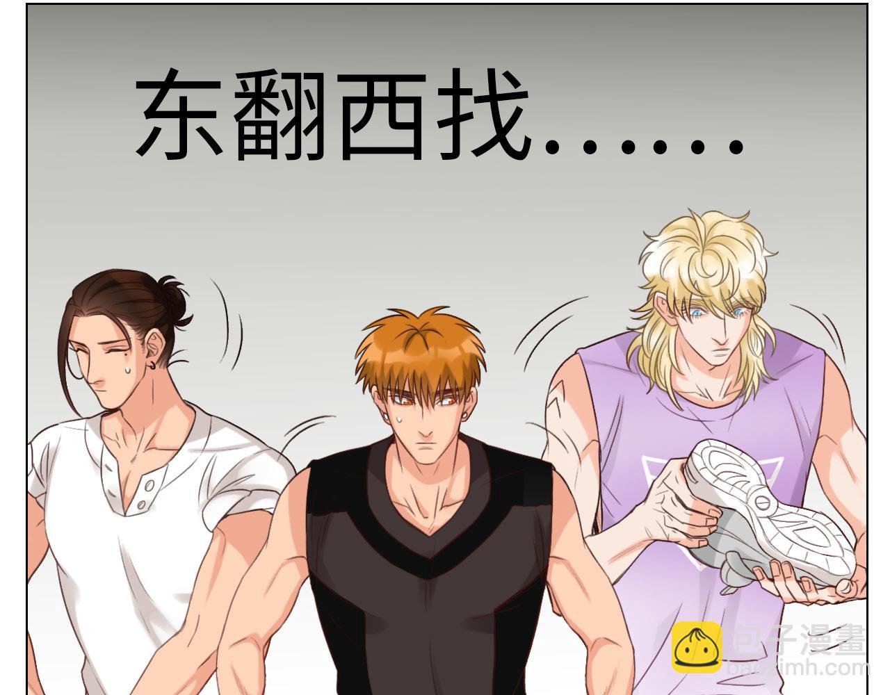 被锁门外