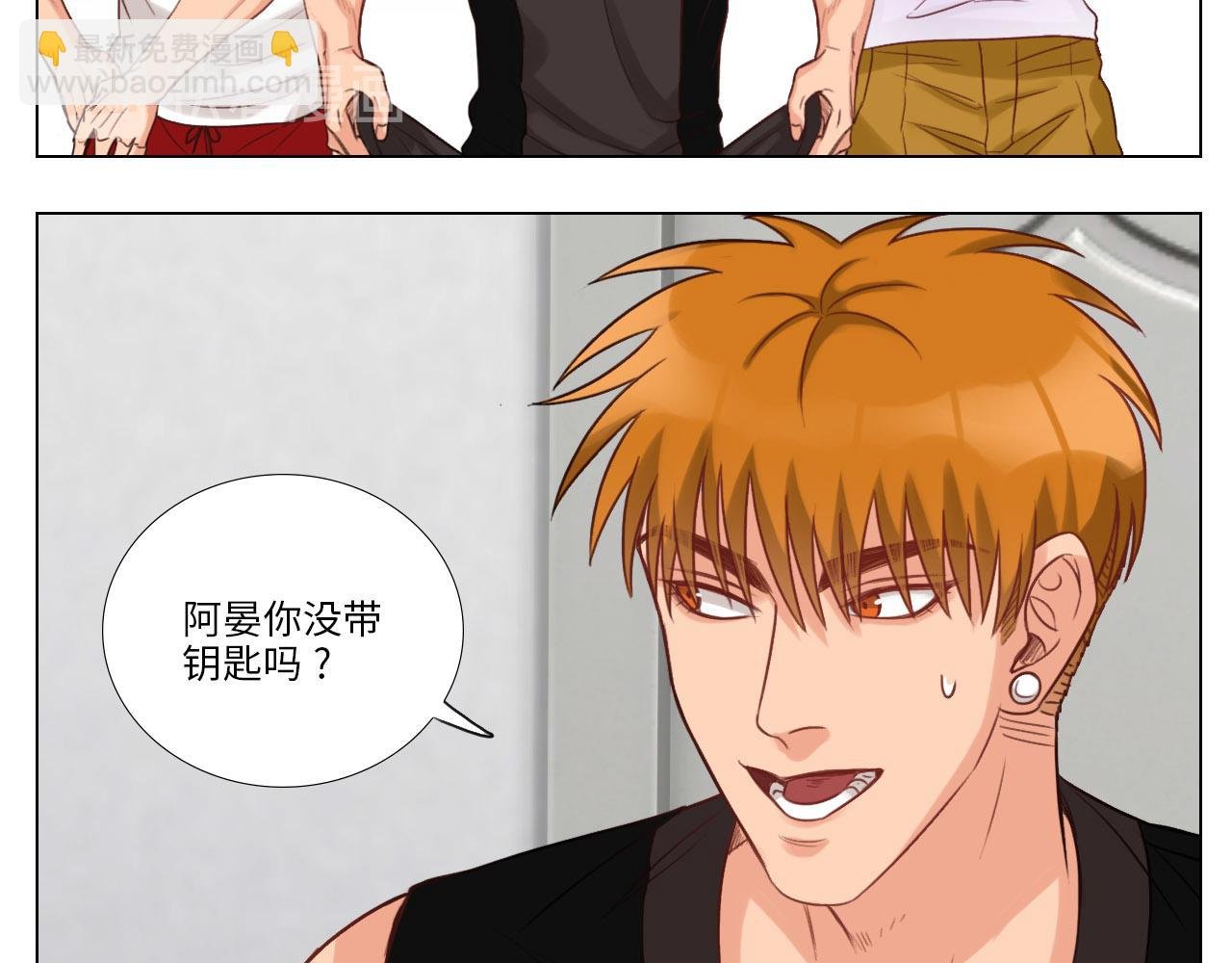 被锁门外