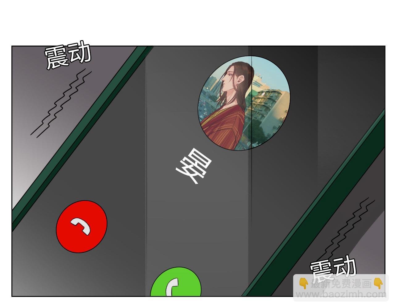 被锁门外