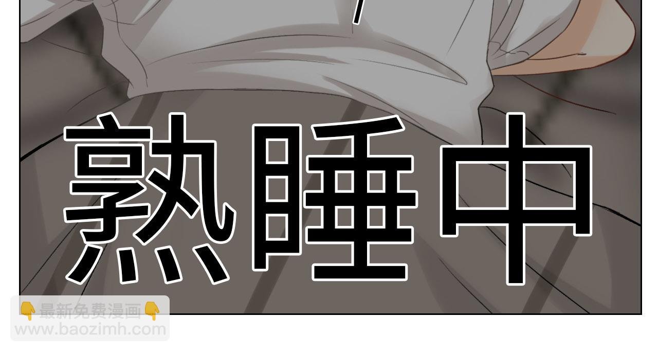 被锁门外