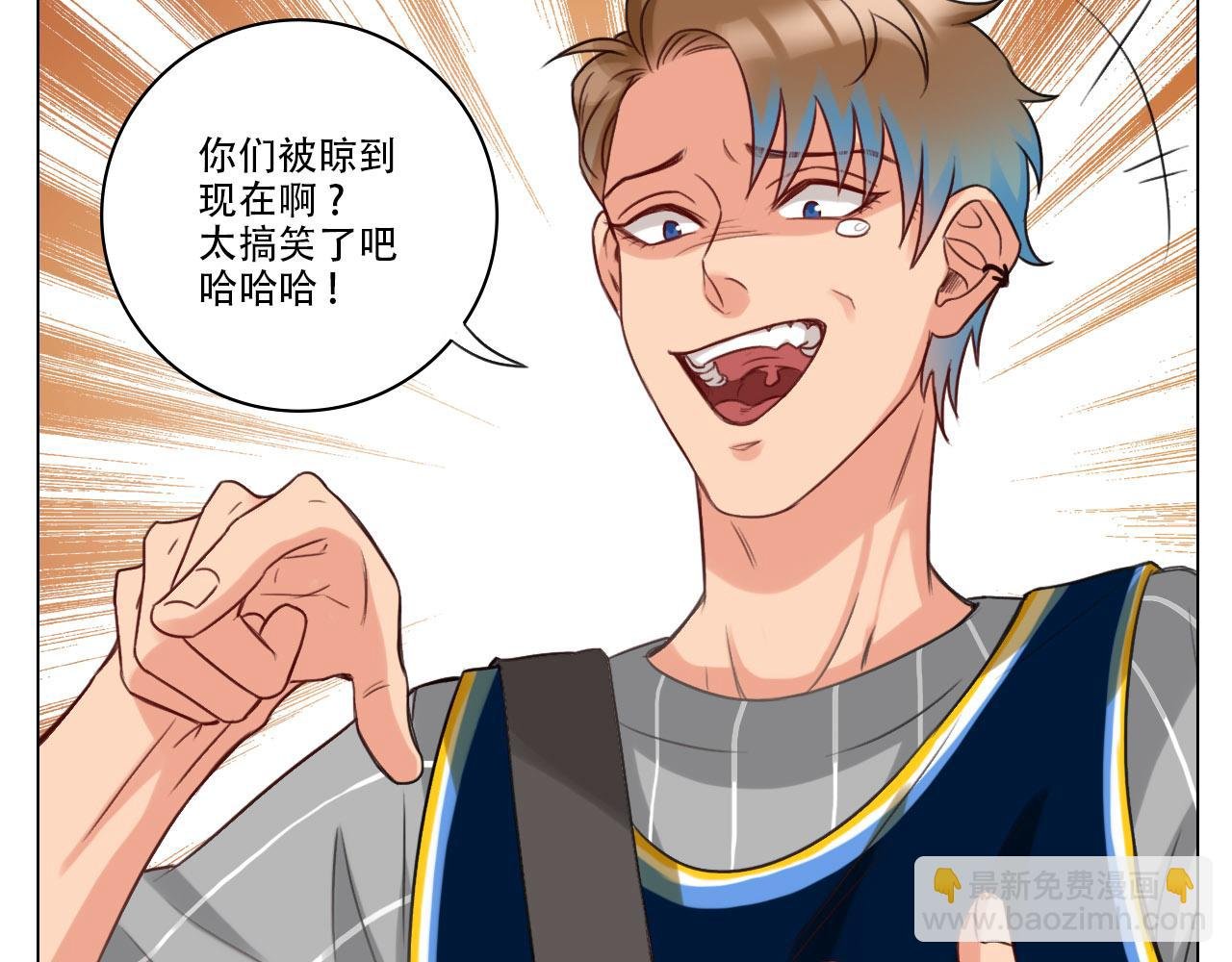 被锁门外