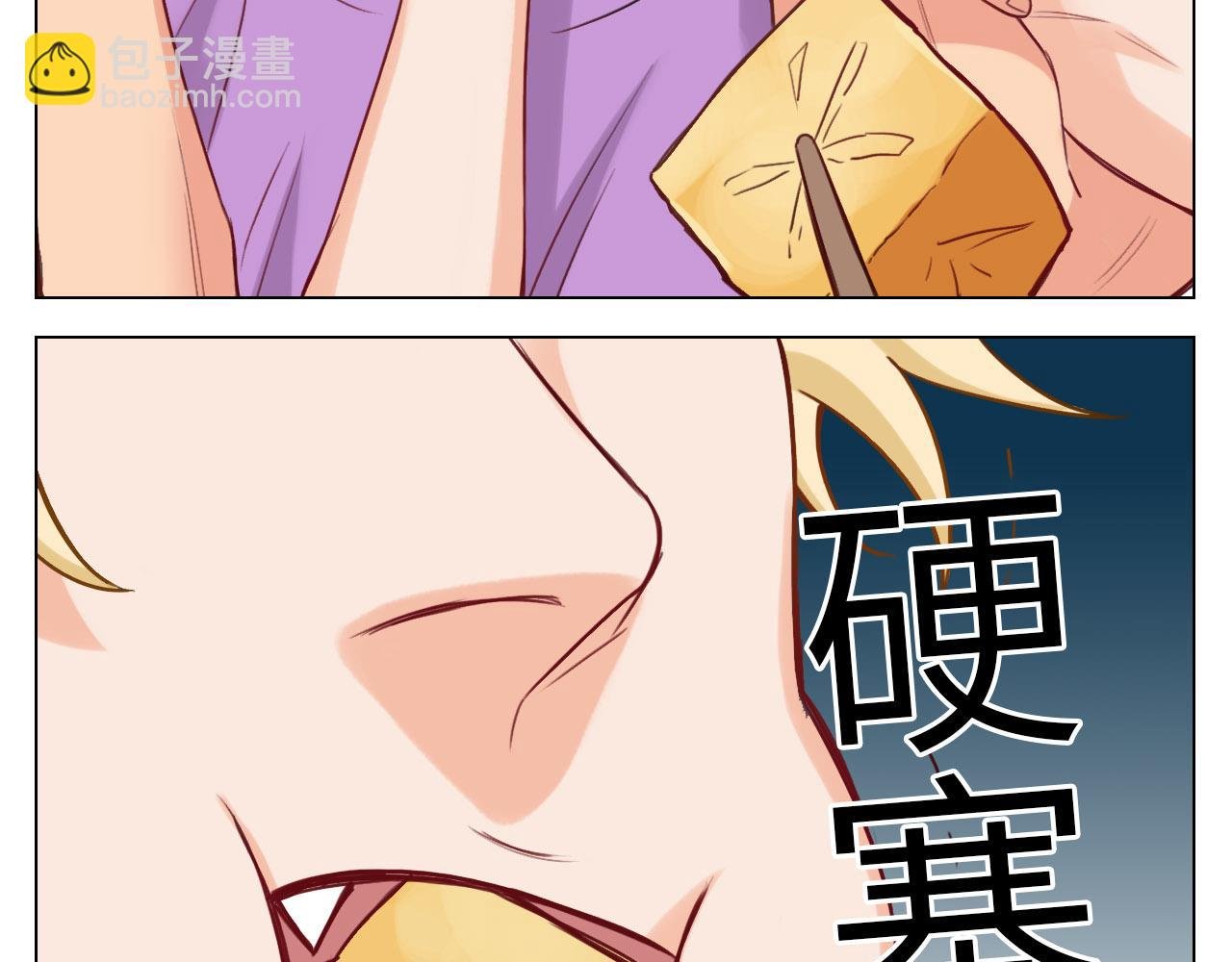 被锁门外