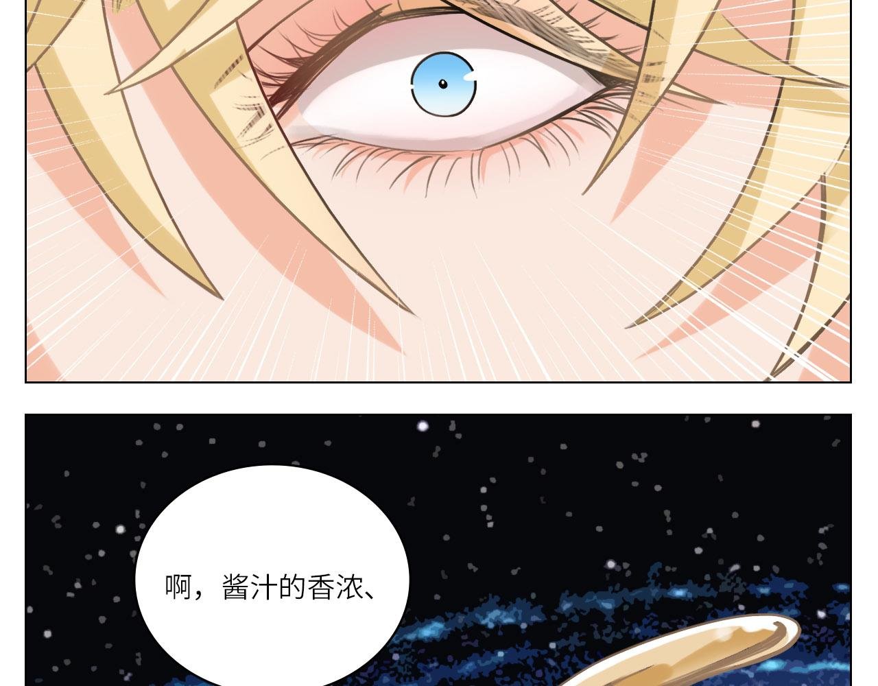 被锁门外