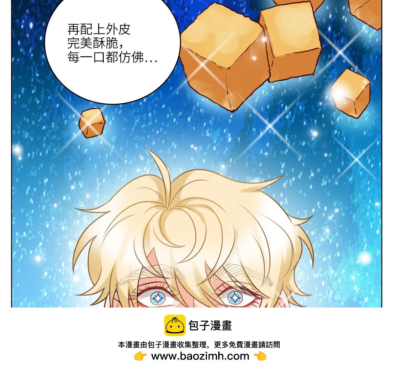 被锁门外