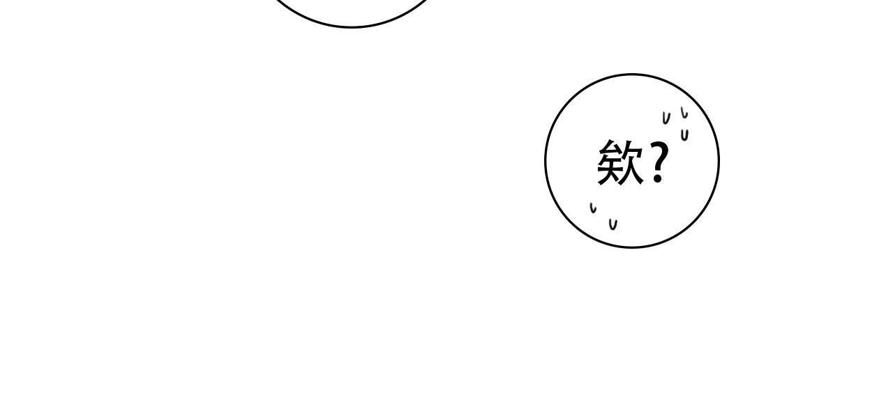 我的室友脑子不正常！