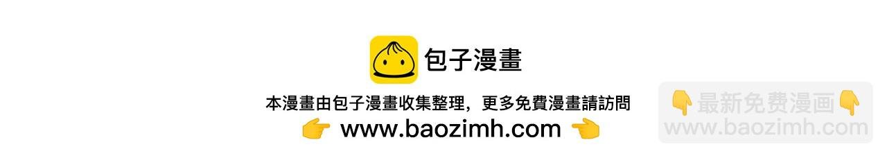 我的室友脑子不正常！