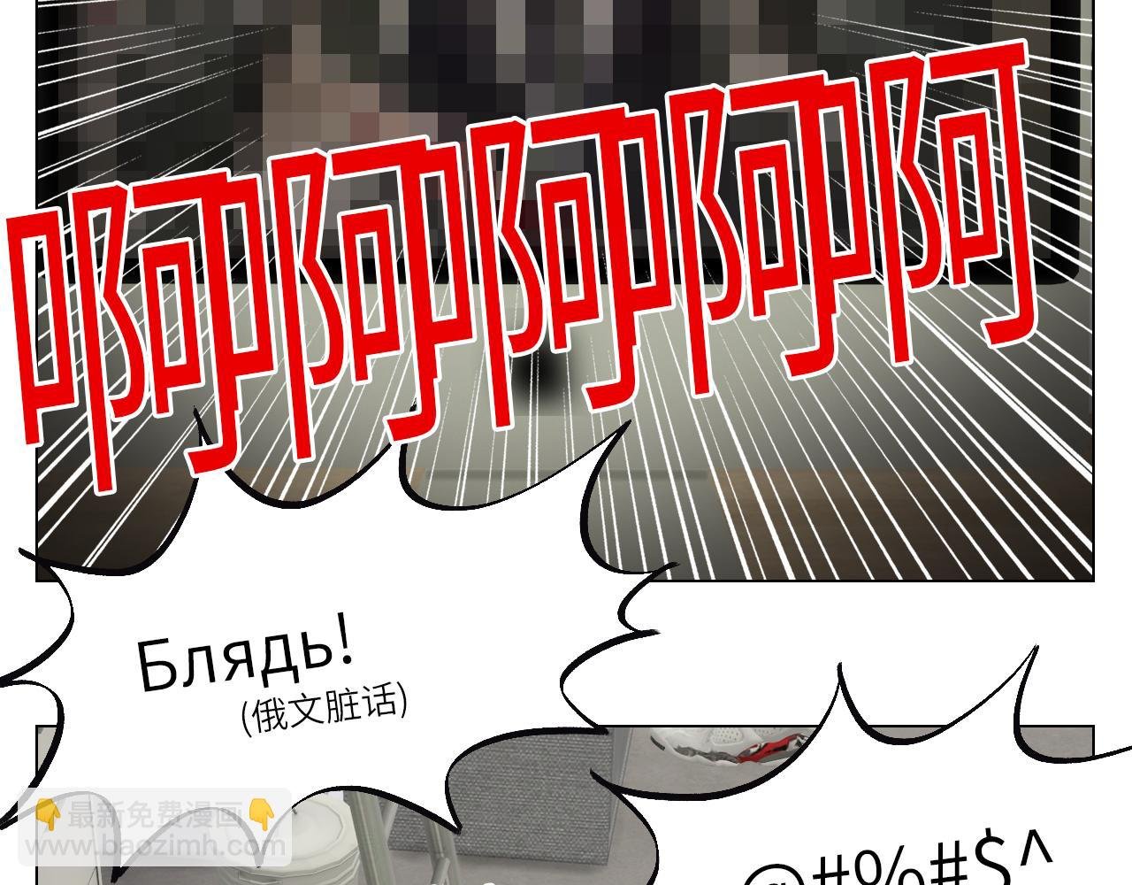 背诵校刊全文！