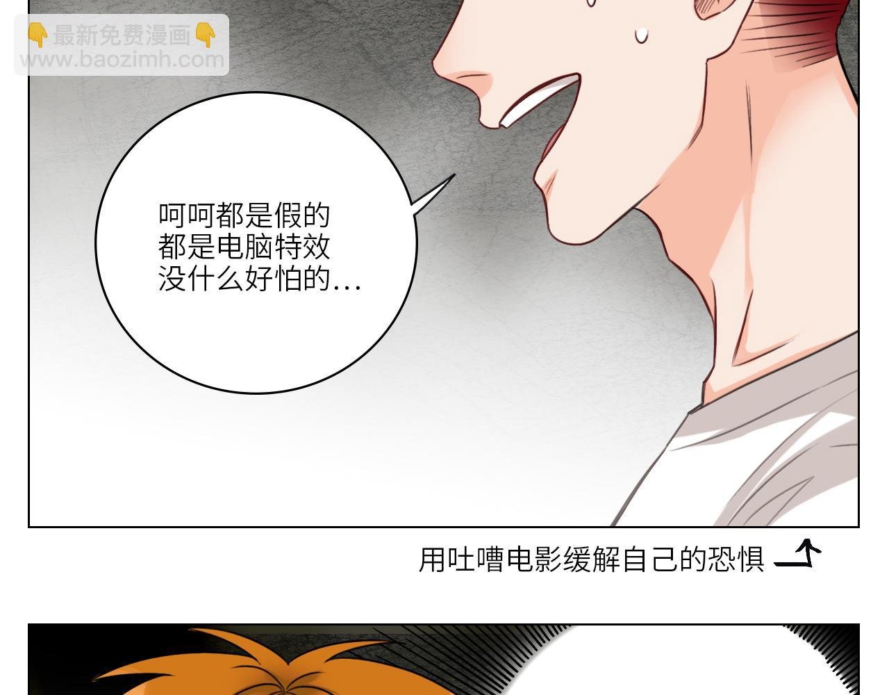 背诵校刊全文！