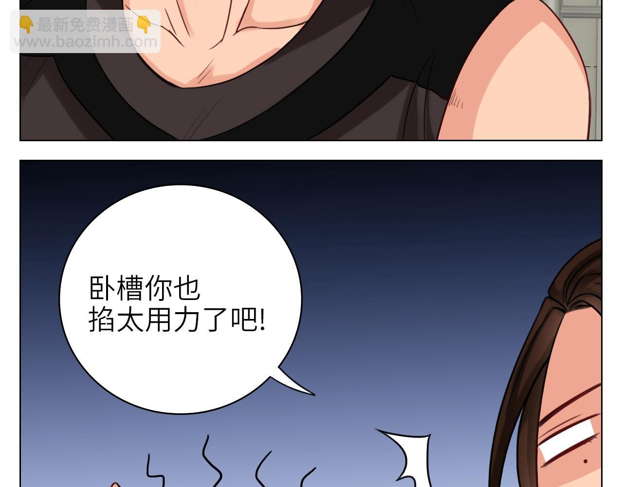 背诵校刊全文！