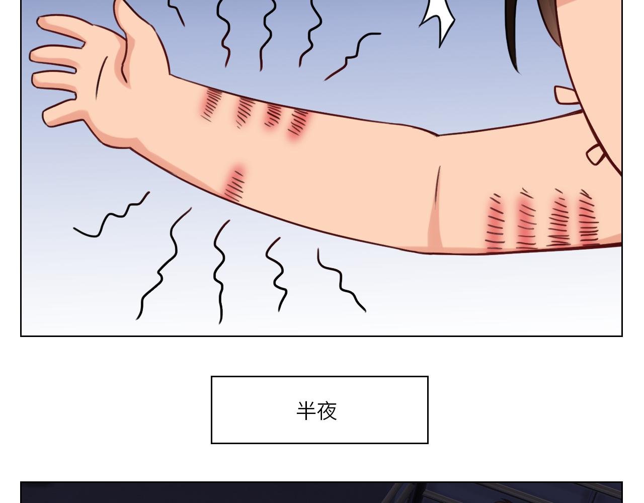 背诵校刊全文！