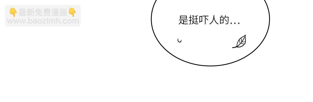 背诵校刊全文！