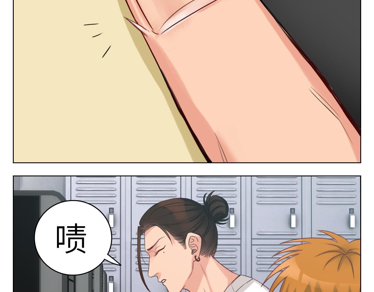 背诵校刊全文！