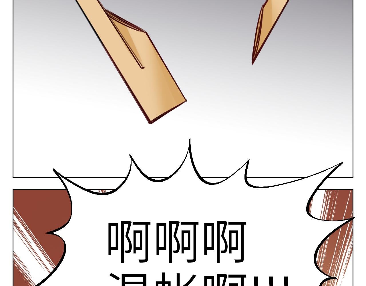 背诵校刊全文！