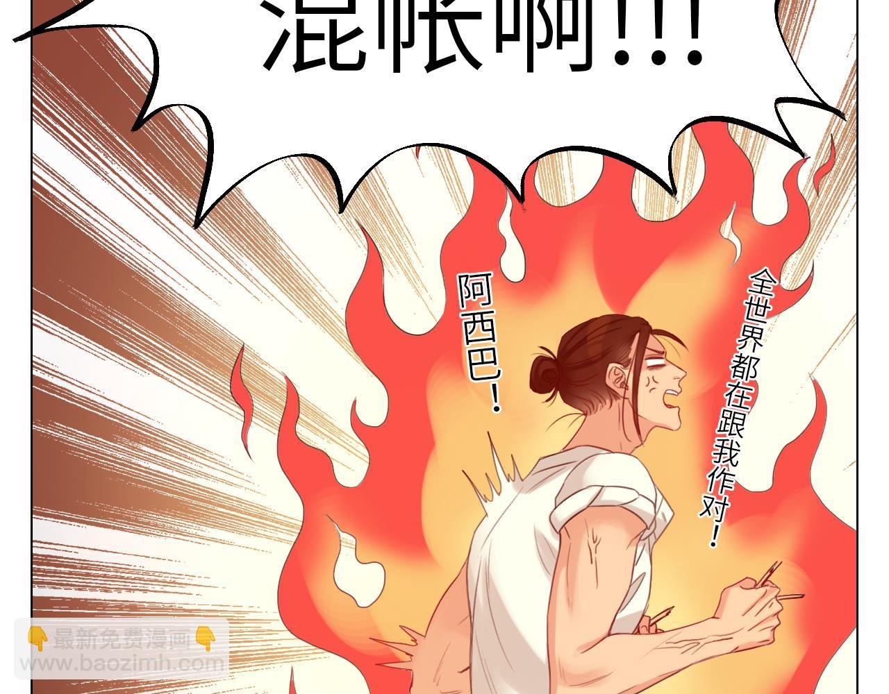 背诵校刊全文！