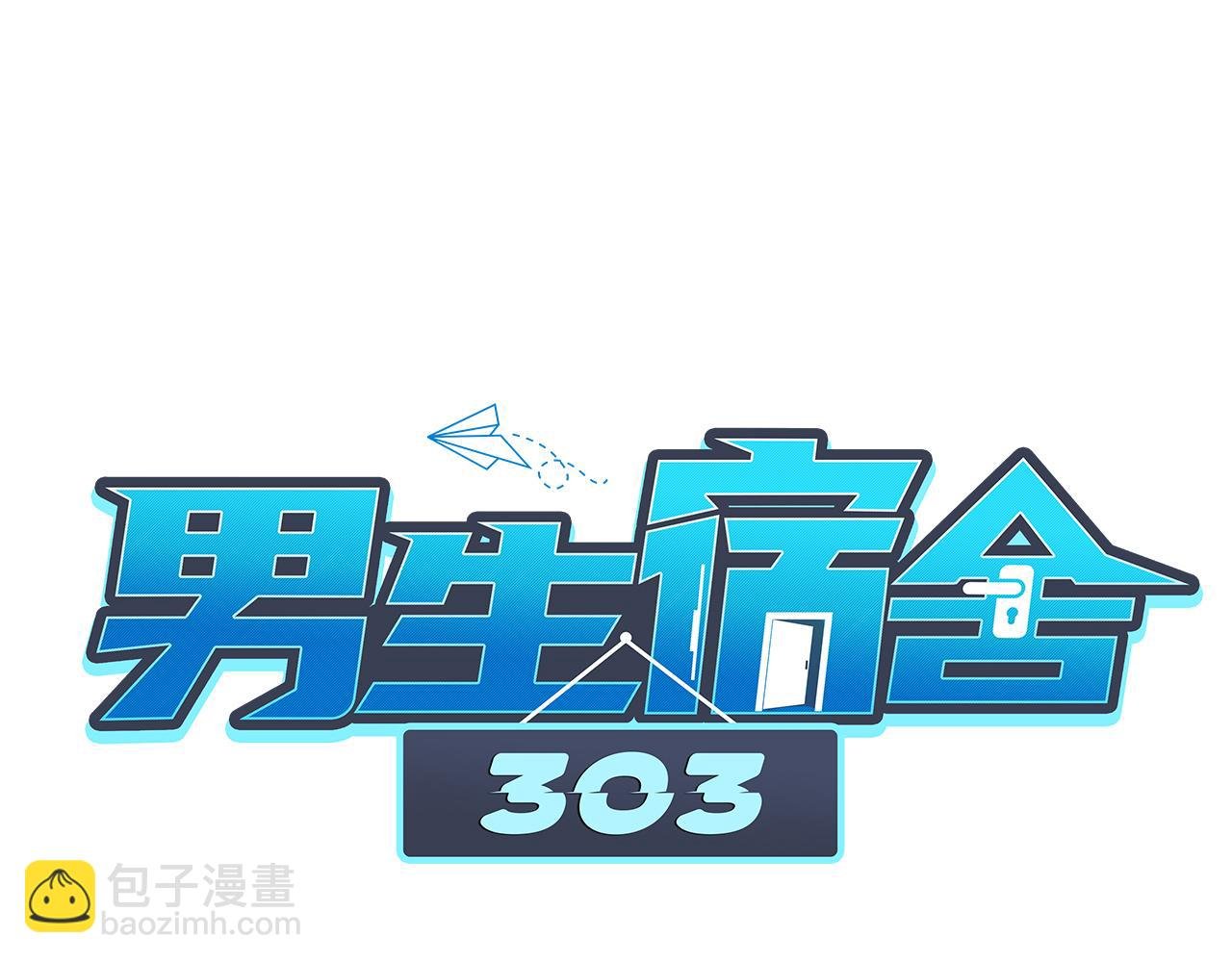 背诵校刊全文！