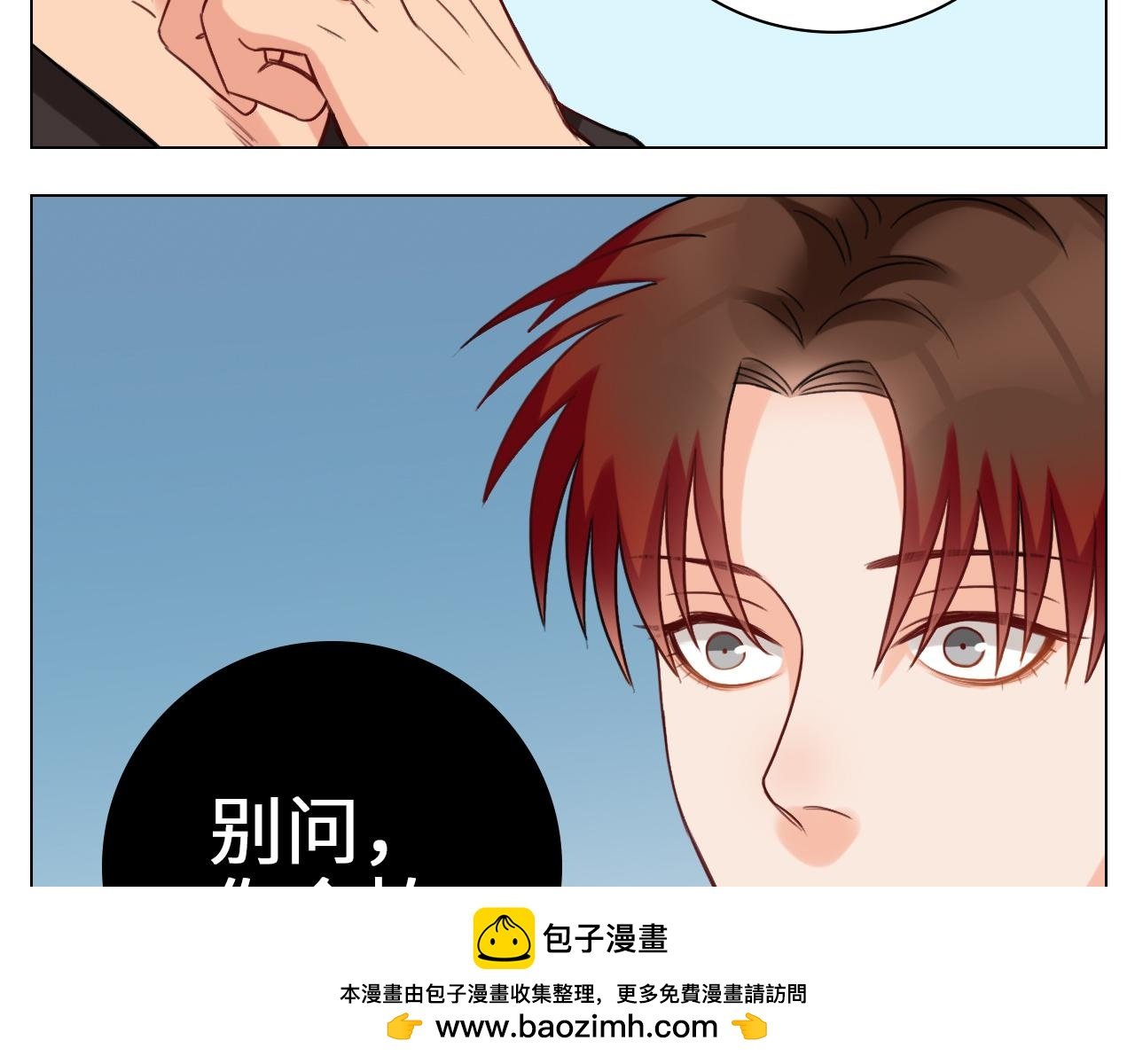 背诵校刊全文！