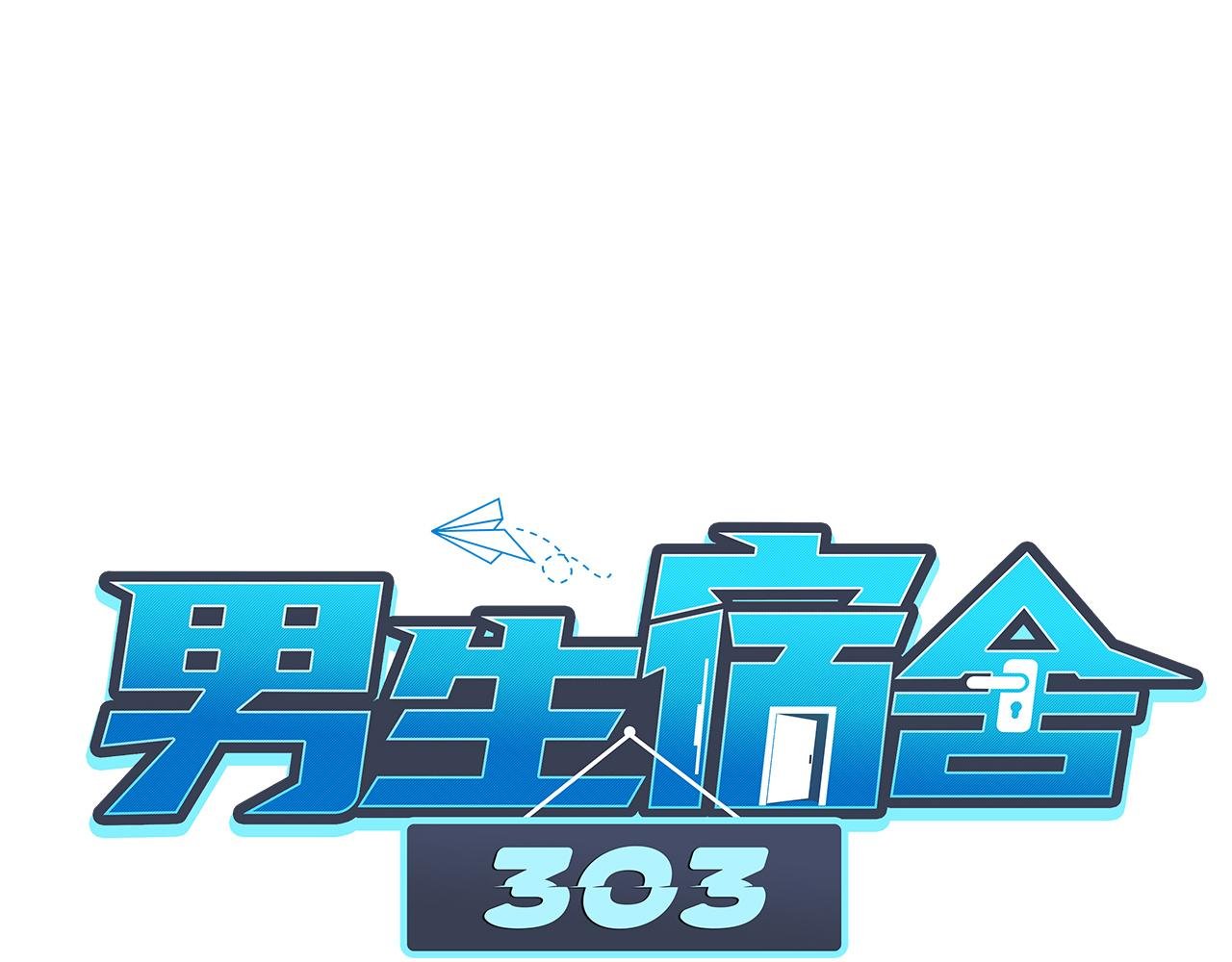 后知后觉的叶子哥