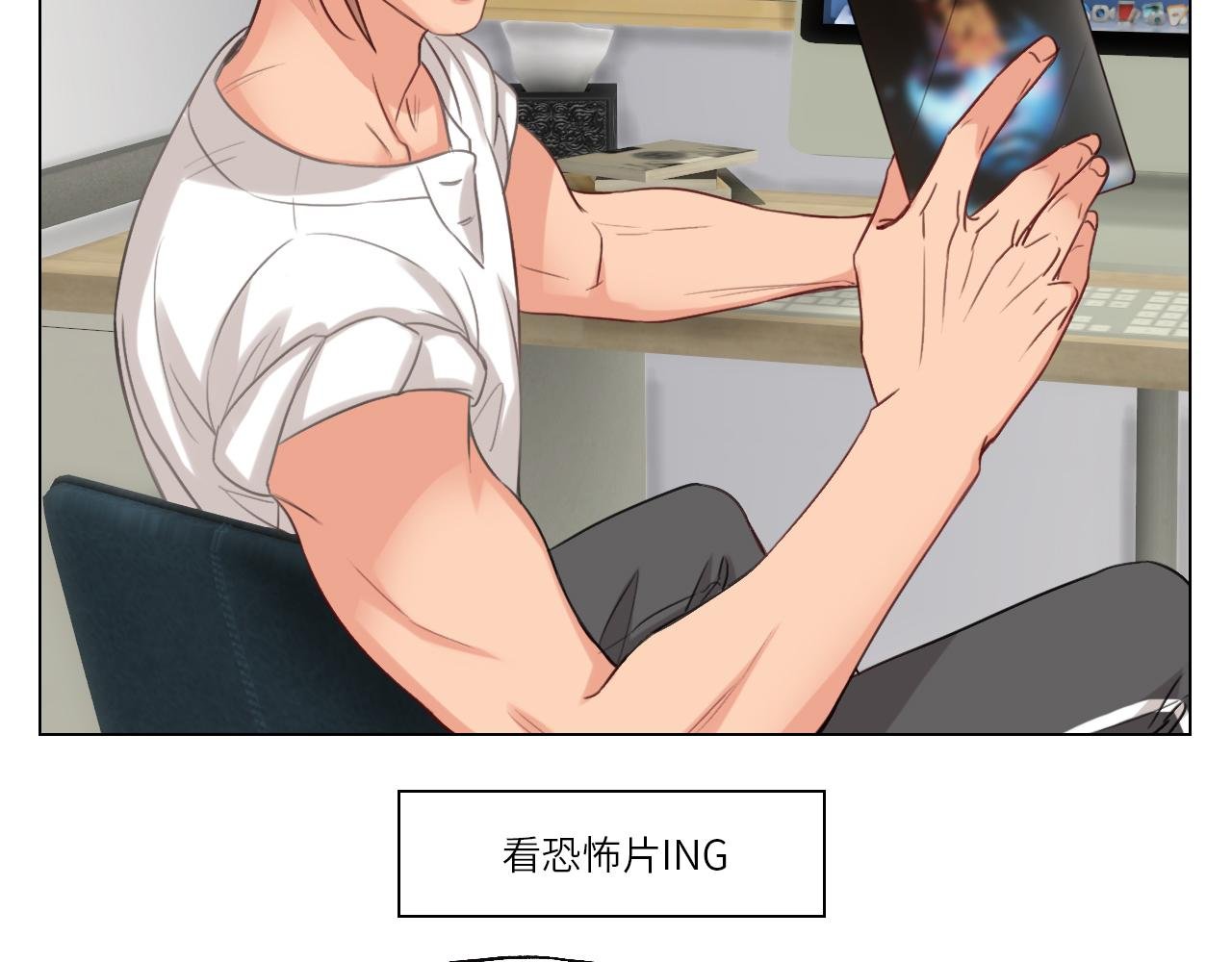 后知后觉的叶子哥