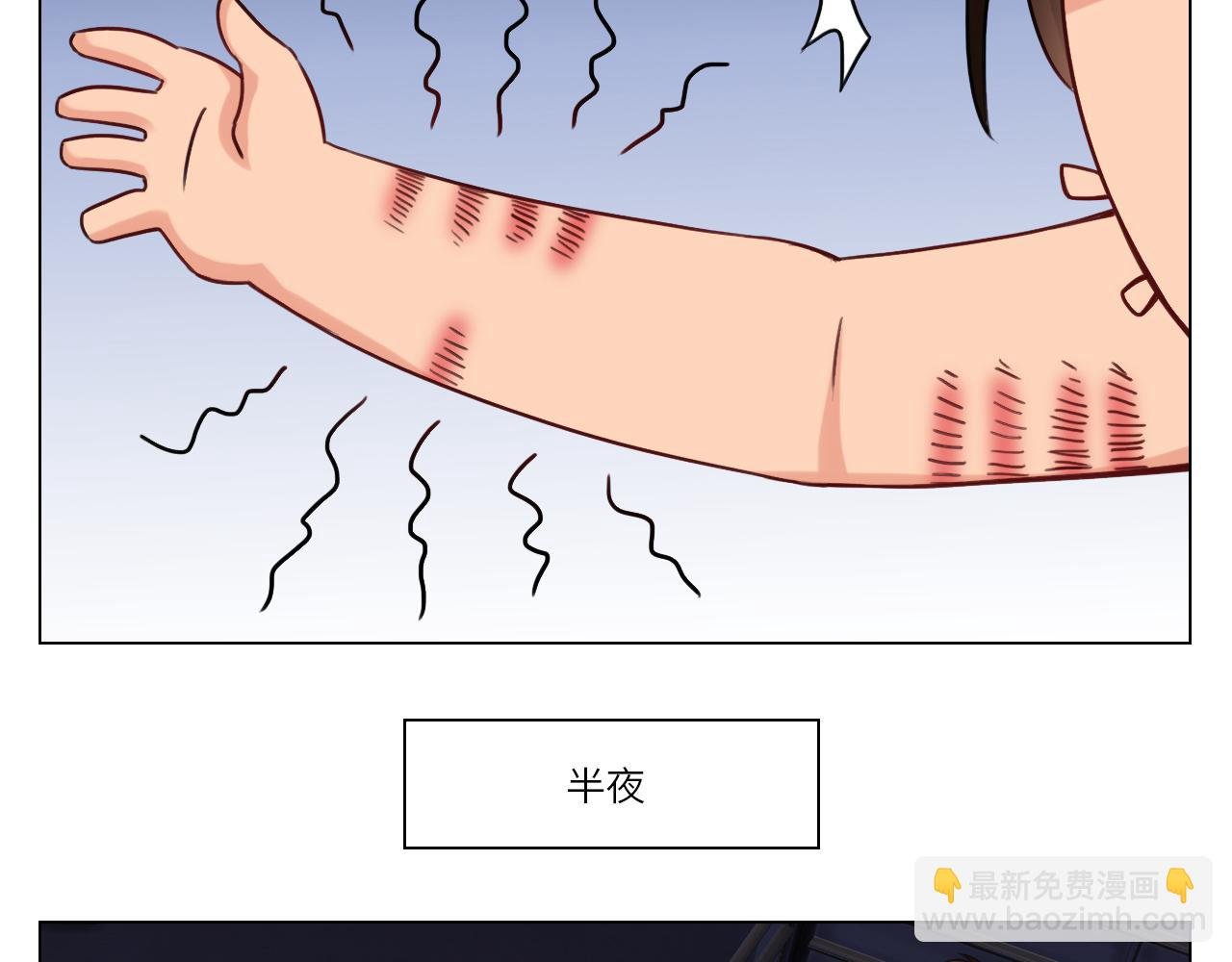 后知后觉的叶子哥