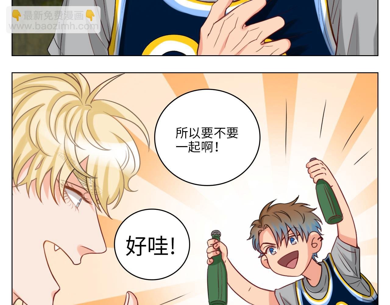 303全体露营GO！（2）