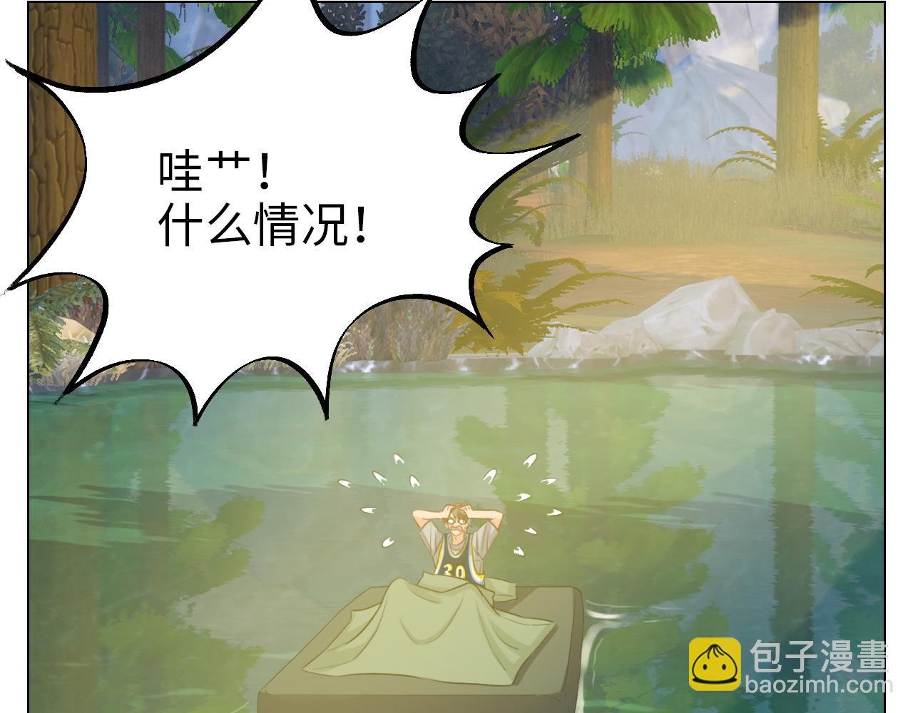 303全体露营GO！（2）