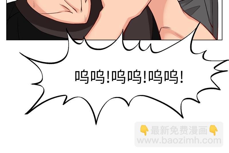 来自阴间的暖男
