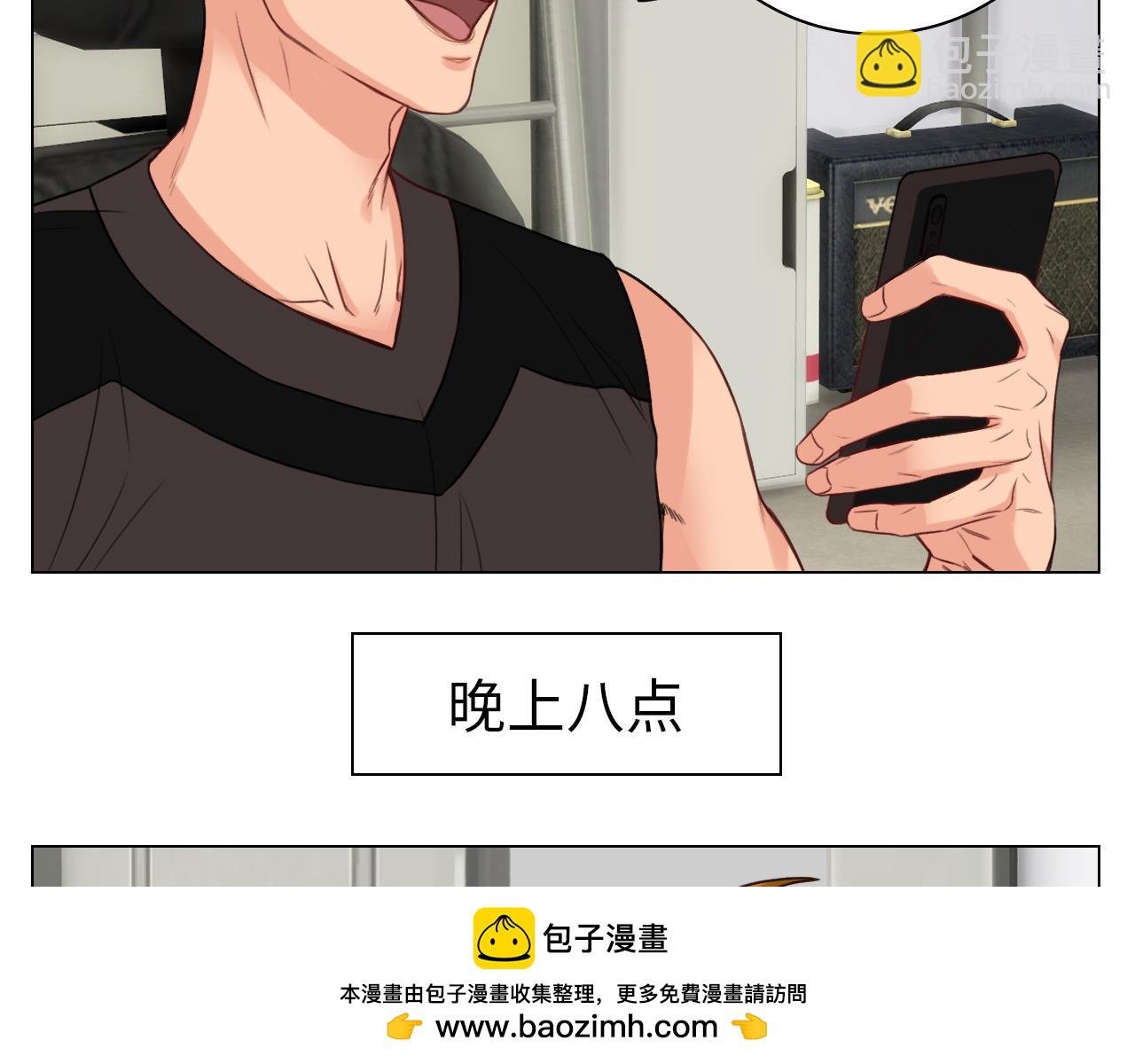 来自阴间的暖男