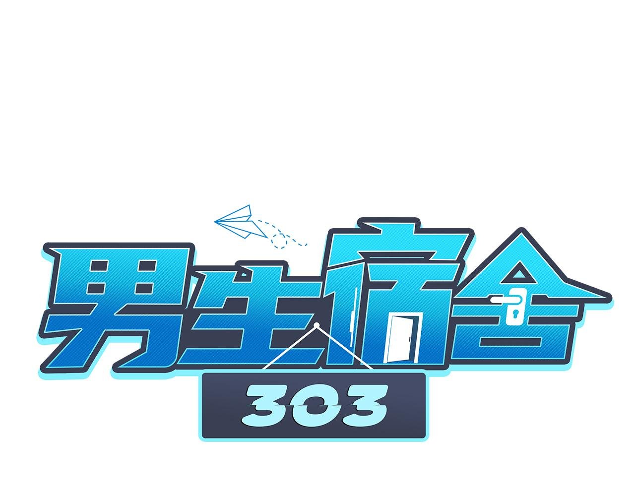 日常整狮子