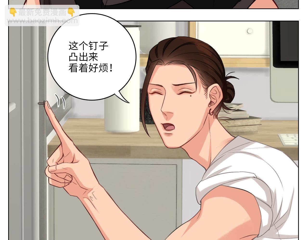 日常整狮子