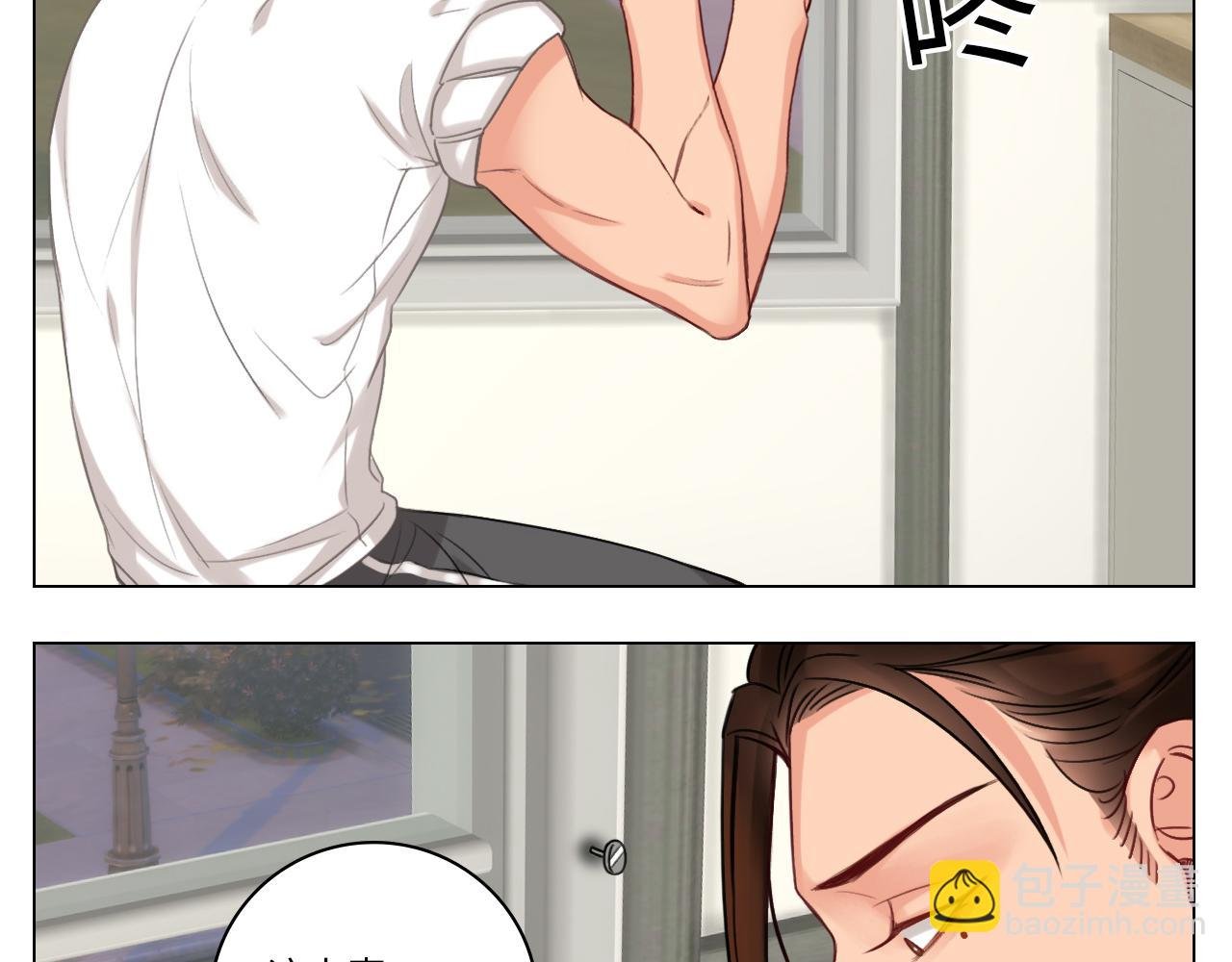 日常整狮子