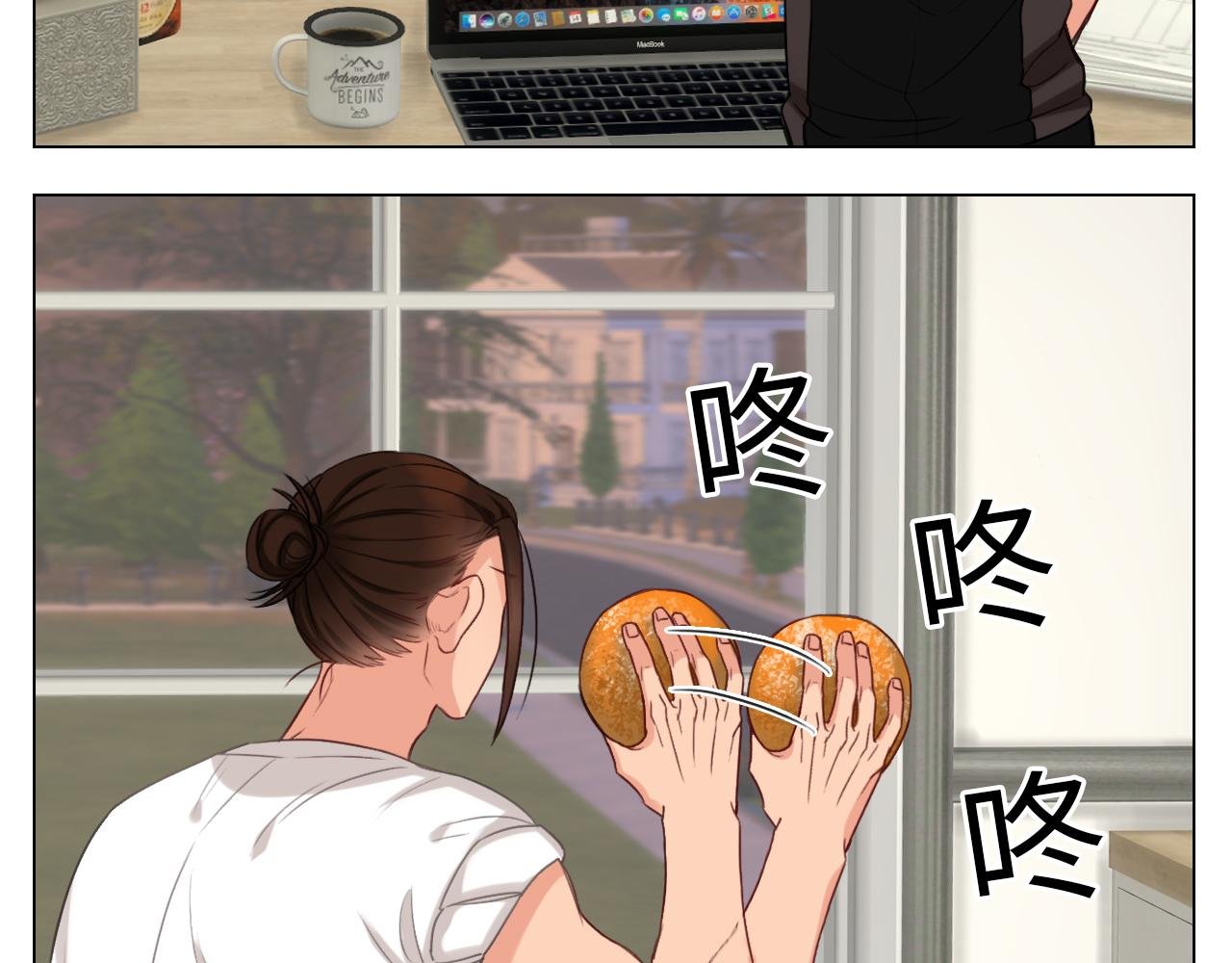 日常整狮子