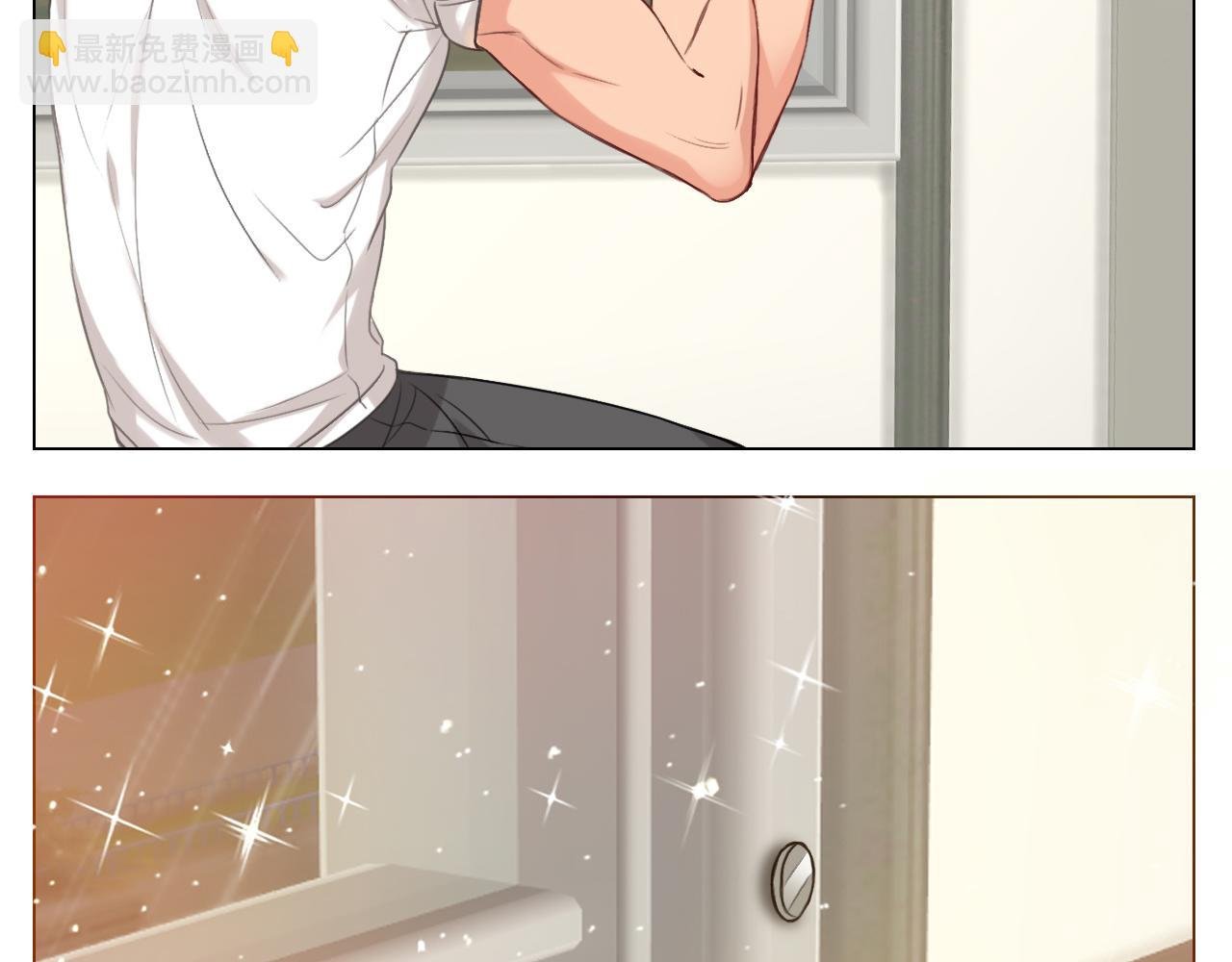 日常整狮子