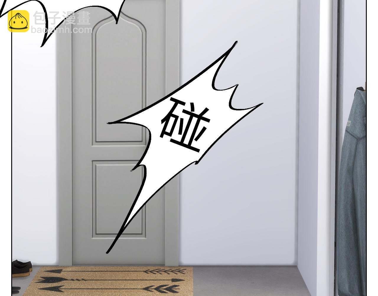 日常整狮子