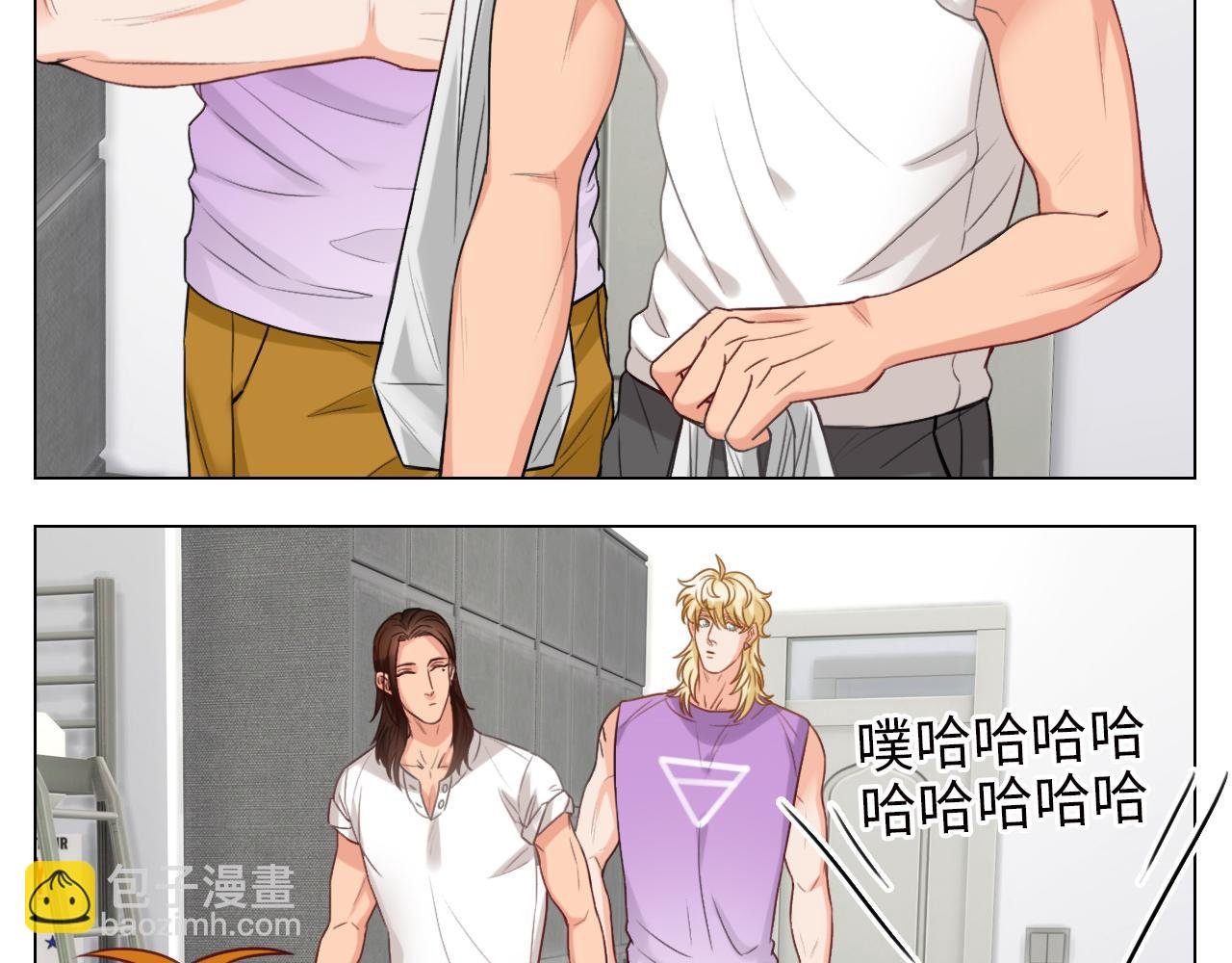 日常整狮子
