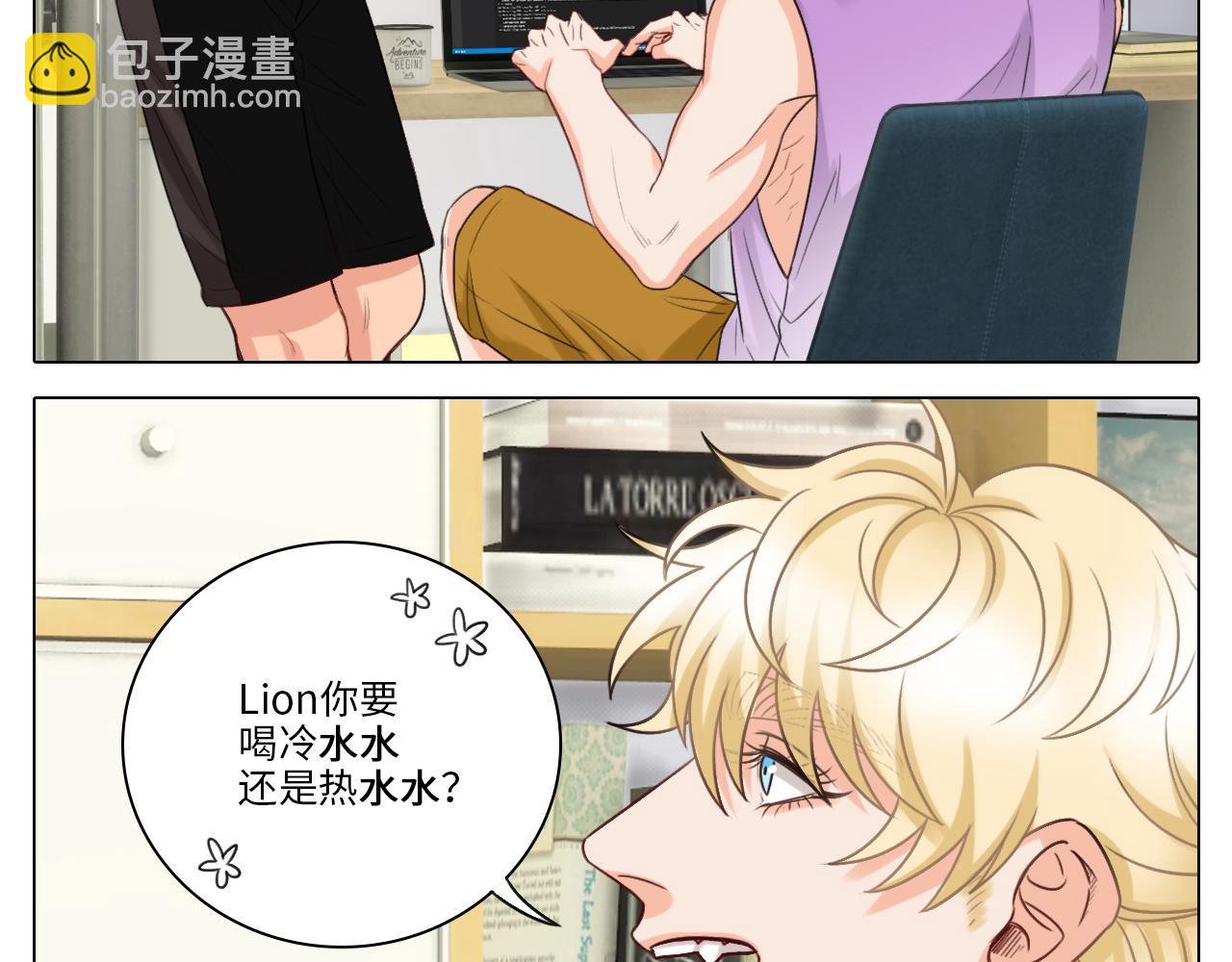 叠字字~