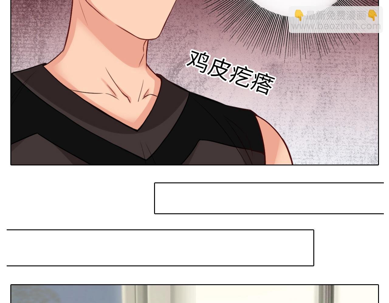 叠字字~