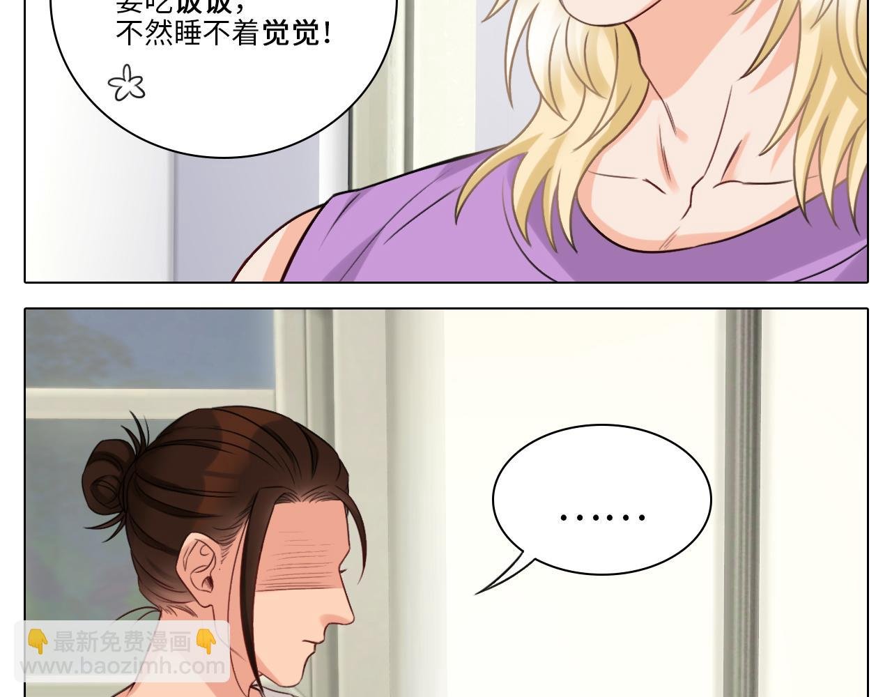 叠字字~