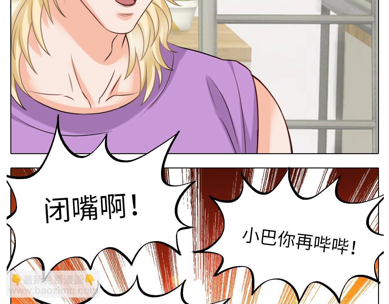 叠字字~