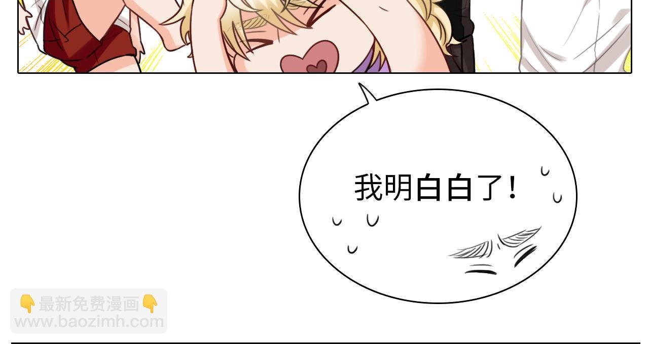 叠字字~