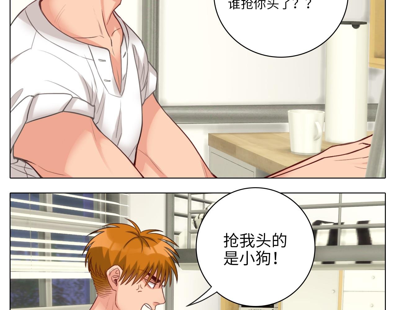 叠字字~