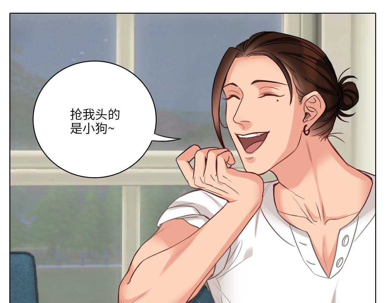 叠字字~