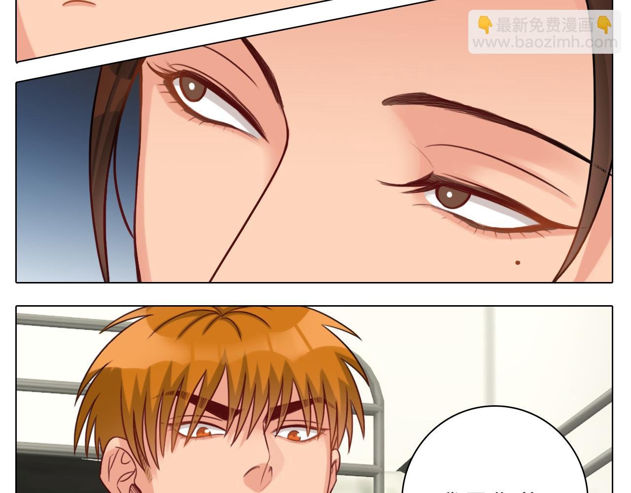 叠字字~