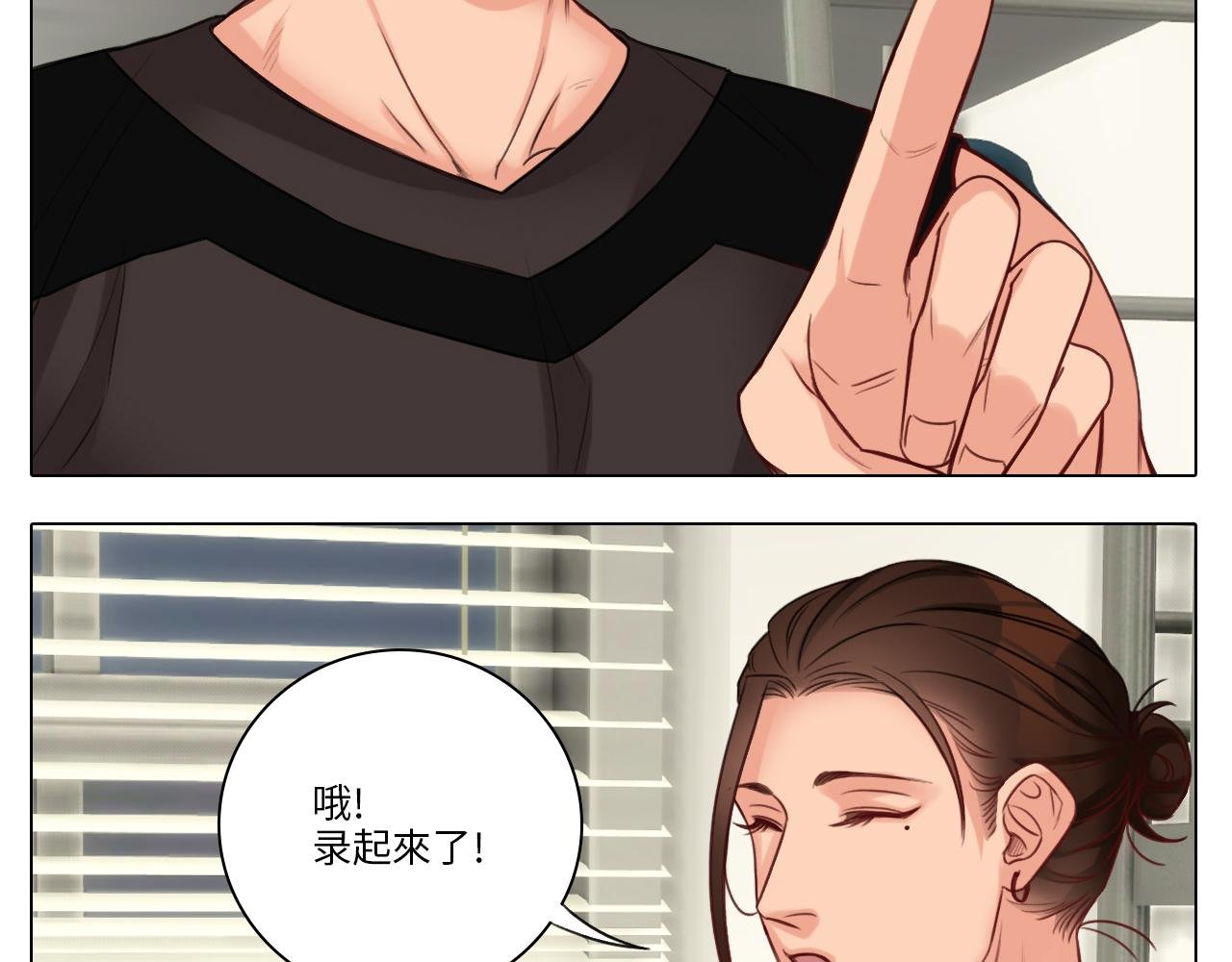 叠字字~