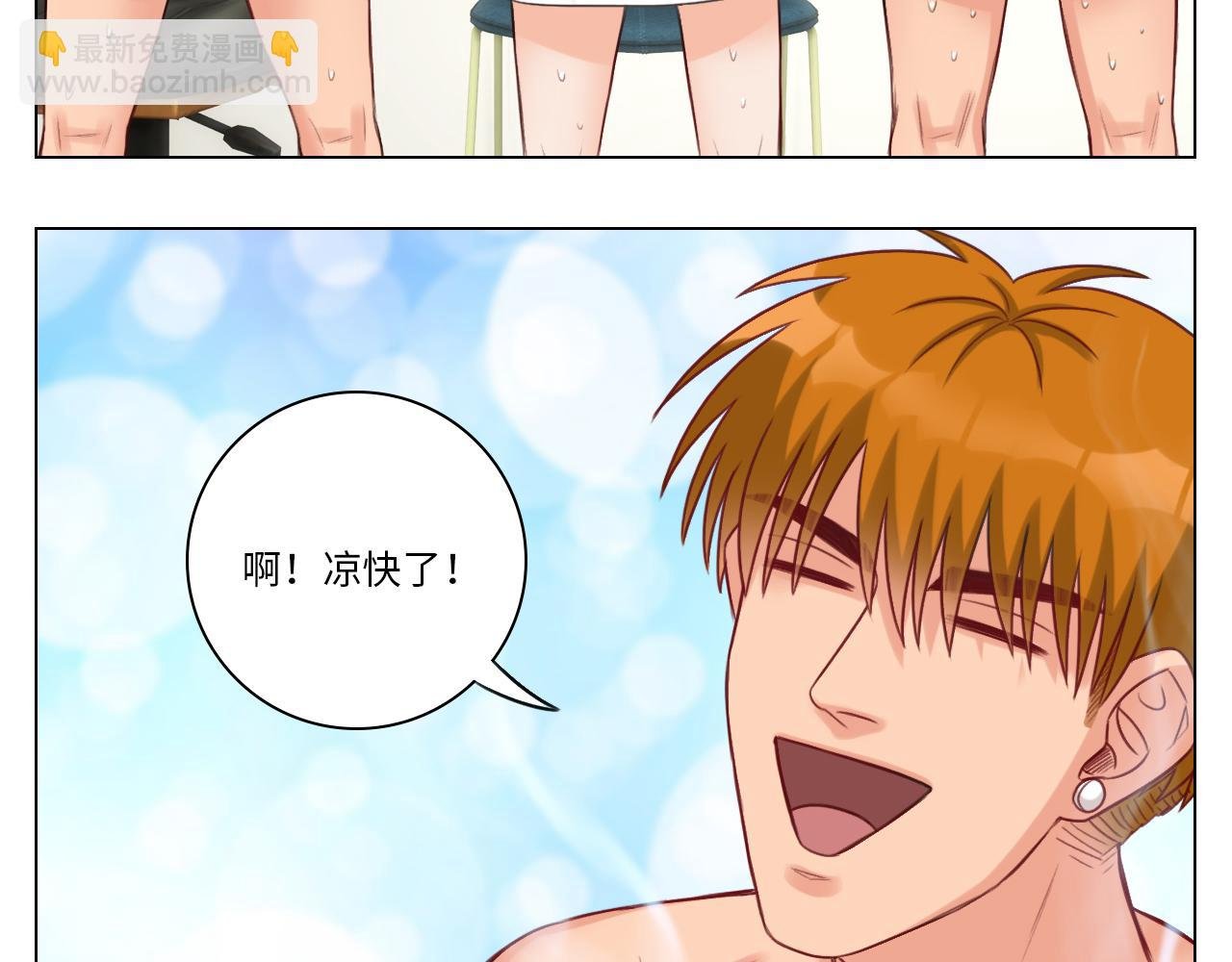 叠字字~