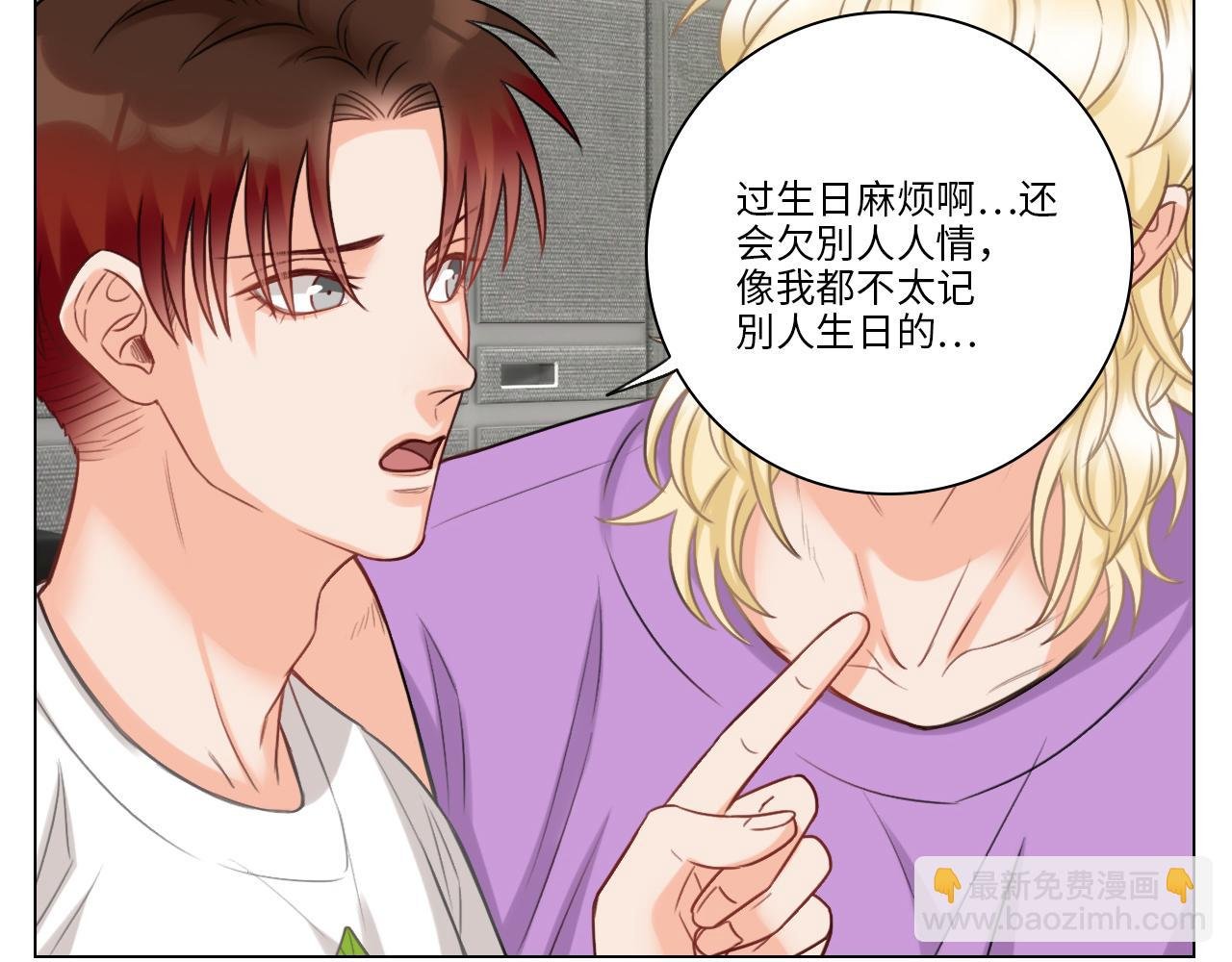 阿晏的生日