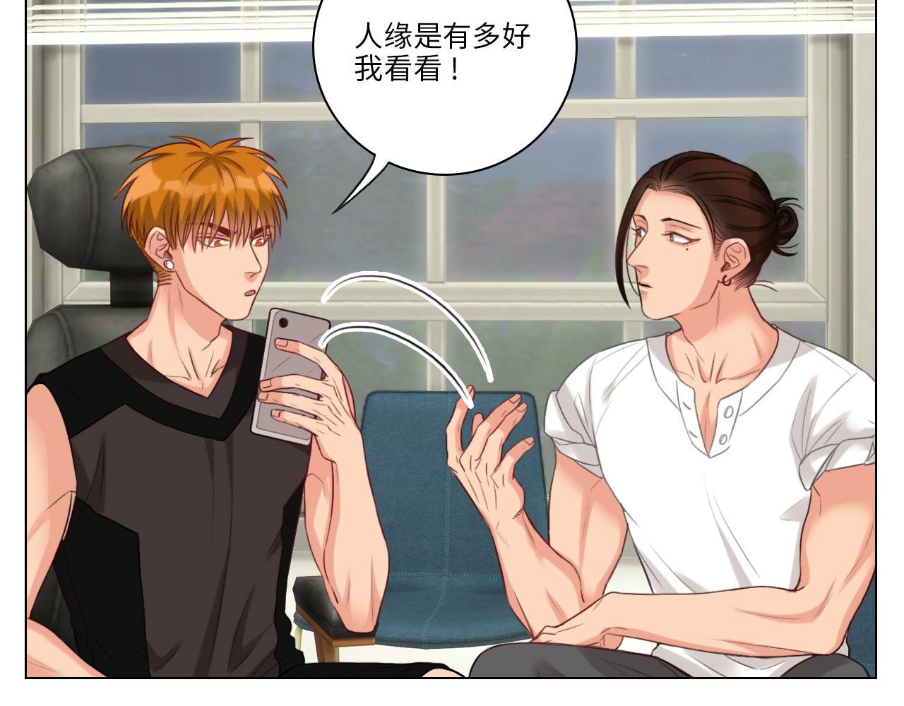 阿晏的生日