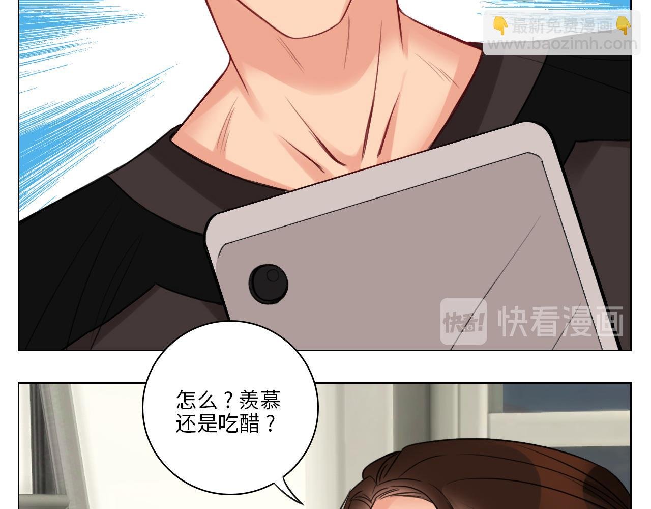 阿晏的生日
